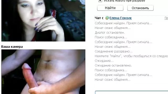 Đồ mất phim sex hay nhât ban một thực tế, và rồi lấy một nửa nam nữ.